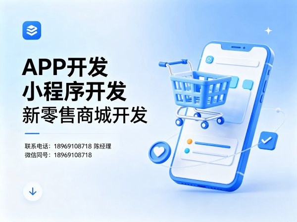 深圳代理商云仓模式系统升级维护全攻略