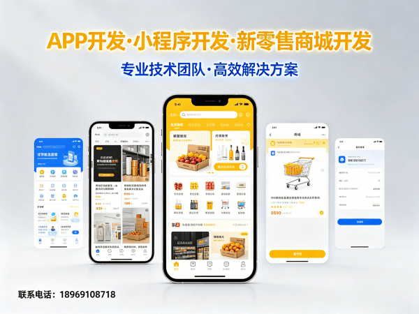 郑州消费返利商城SSL证书配置全解析:保障数据安全与合规运营