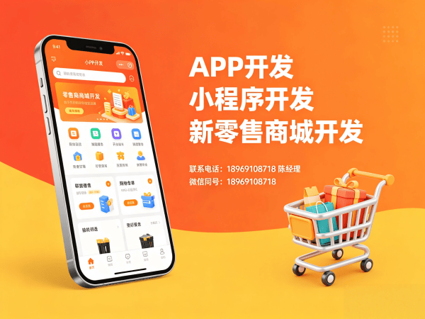 北京知识付费系统订单自动结算解决方案