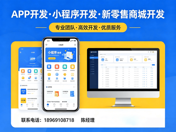 武汉秒杀抢购系统高并发处理方案:保障秒杀活动稳定运行