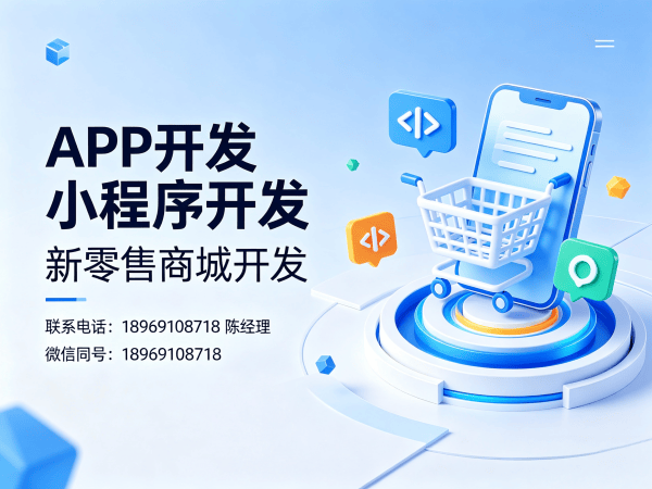 苏州预约服务系统企业微信对接解决方案与开发指南