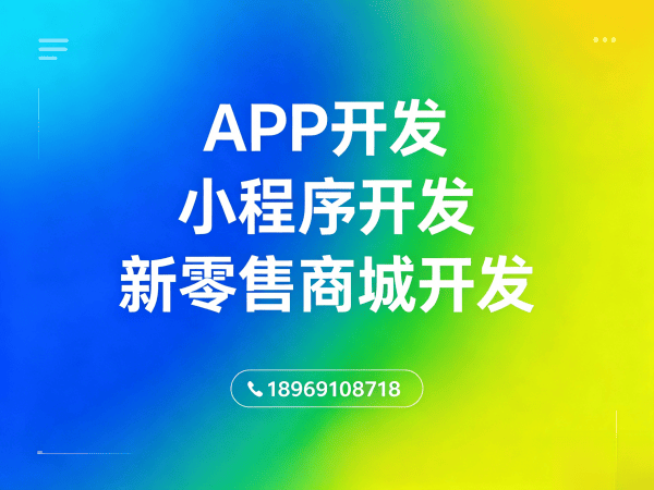长沙会员积分商城CDN加速部署指南:如何实现高效访问与稳定运营