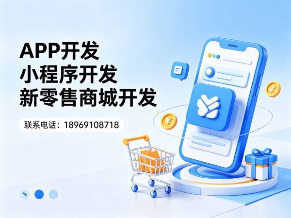 长沙供应链管理系统服务器部署方案详解