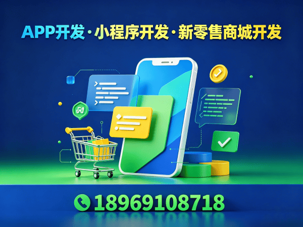 济南股东分红系统服务器部署方案详解