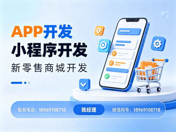 无锡二二复制公排系统SSL证书配置指南